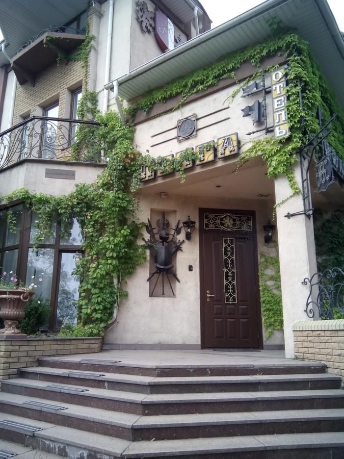 Отель Отель Прага Запорожье-5