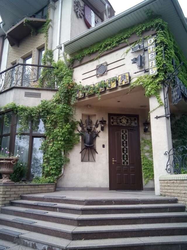 Отель Отель Прага Запорожье-4